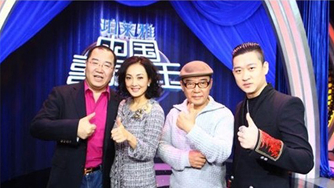 珀莱雅冠名《中国笑剧星》 元月旬日爆笑退场
