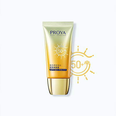 陆地柔皙莹白外型修颜霜 SPF50+/PA+++