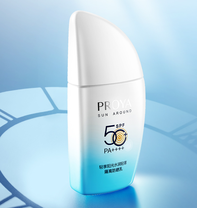 轻享阳光水润轻浮断绝防晒乳SPF50+/PA+++
